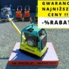 ZAGĘSZCZARKA REWERSYJNA AMMANN APR 30/50 DE HATZ NOWA N25 GWARANCJA
