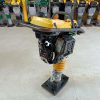 Skoczek stopa wibracyjna BOMAG BT 60/4 NR. 960 - obrazek 5
