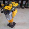 Stopa wib skoczek Ubijak BOMAG BT 65 2017  nr 378 wacker bs ATR